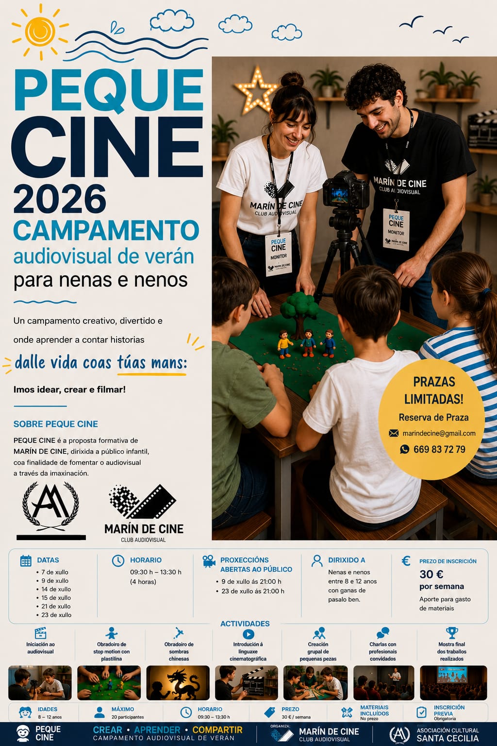 PEQUE CINE 2026